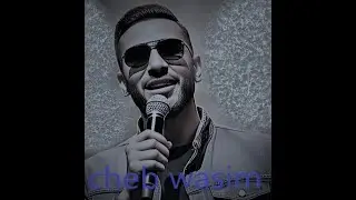 cheb simo canadi