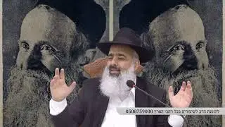 ה