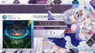 【Arcaea】Liar【PM】【PAST 4】【PURE MEMORY】【Thumb play】