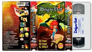 Dragon Half (English Dubbed) [VHS]