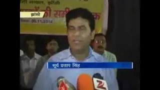 Dr. Surya Pratap Singh IAS pledges Cheating Free Board Exam in U.P.