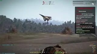 Арма 3 | Arma 3 |Stratis| САМОЛЕТ Vs ВЕРТОЛЕТ