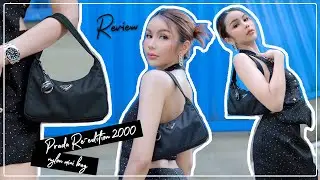 Review Prada Re-edition 2000 nylon mini bag / Prada รุ่นนิยม item ที่สาวๆควรมี !!