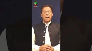 Imran Khan Call to Islamabad 🚩 | A Nation&rsquo;s Awakening #ImranKhan #IslamabadCall #HaqeeqiAzadi