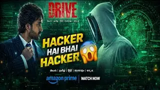 Drive 2025 Review | Hacker Hai Bhai Hacker