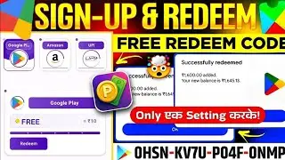 🙀 ProFina App Se Paise Kaise Kamaye | ProFina app unlimited coins trick | ProFina Earn Money App
