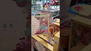 Moon Cake Madness: A Shopping Adventure in Zhongshan, China #MoonCakes #Zhongshan #Supermarket