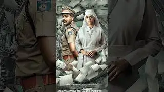 TOP 5 CRIME THRILLER MOVIES TAMIL AND TAMILDUB PART-3 #crimethrillermovies #part-1 @VickyMovies13
