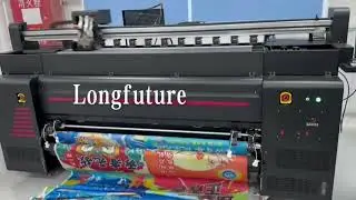 Flag Printer