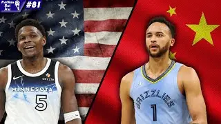 NBA Fandom in China vs USA: International Fans on Spurs Culture & Viewership | Nathan But Net #81