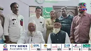 AIMIM wins five seats in Bihar, celebrations and distribution of sweets in Warangal.