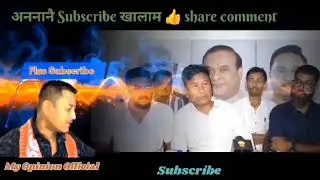 Musuka Sawdwng BJP nikaw