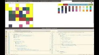 Pixel Art Editor - 03 Fill Tool
