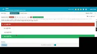 SSC MTS & Havaldar 2026 Mock Test LIVE 📝🔥 | Real Exam Level