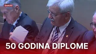 Zlatni inženjeri FER-a | RTL Danas