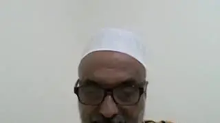 معني كلمة أمين  بعد الدعاء