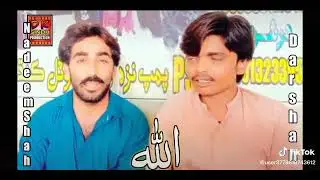 kar Yaar Tera sign Sindhi song singer nadeem shah and darshan faqeer old song