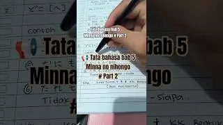 Tata bahasa bab 5 Minna no nihongo | Part 2 #belajarbahasajepang #nihongo