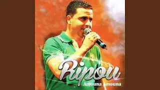 Amouna Amouna