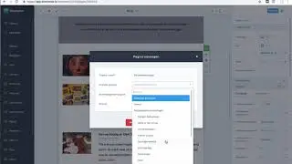 Uitlegvideo: nieuwe blog plaatsen in Mach3Blocks