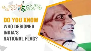 India@75: Pingali Venkayya, the man who designed India&rsquo;s national flag