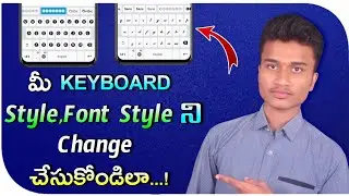 How To change keyboard font style | best android app for font style in telugu  | change text style |