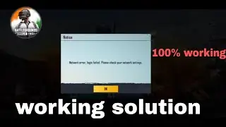 Network error Login Fail Problem In BGMI | Simple Solution With Proof | Battle Grounds Mobile India