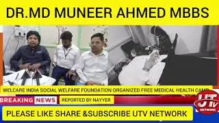 WELCARE INDIA SOCIAL WELFARE FOUNDATION ORGANIZED FREE MEDICAL HEALTH CAMP AT AZAMPURA