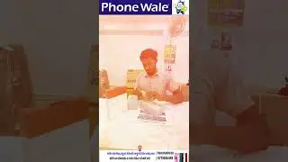 મોબાઇલ ની સાથે one plus નેકબેન્ડ ફ્રી...
