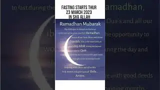#moonsighting 2023 saudi arabia preparation Ramadan begin beginning #beautyofislam