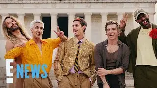 Сериал &laquo;Queer Eye&raquo; на Netflix завершится после 10-го сезона | E! News