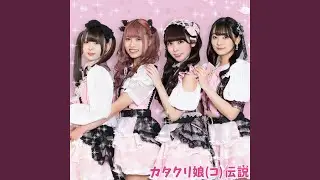 ラピスラズリ