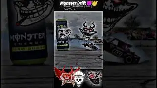 Monster Truck.....Drift👿👿☠️ #automobile #monster #drift #edit