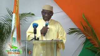 LANCEMENT DE LA FOIRE IVOIRE TABASKI 2026