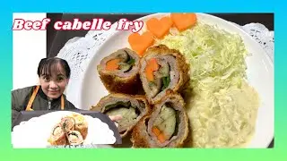 BEEF CABELE FRY |JENNIFER DC KATO