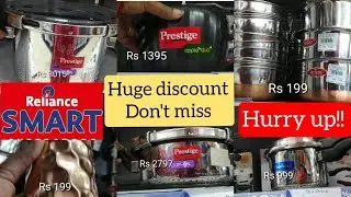 Reliance Smart Kitchen Organisers Haul|Kitchen Products For Very Cheap Prices|Reliance Smart sale