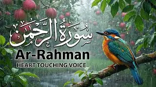 Surah Rahman Urdu Tarjuma k Sath | Qari Al Sheikh Abdul Basit Abdul Samad | Quran Karim | Recitation