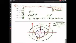 GRE Math Subject Test - Video 0006 - Graph intersections and parameters