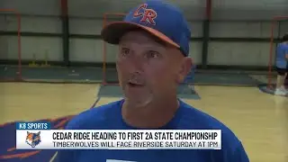 2025 State Finals Preview: Cedar Ridge baseball