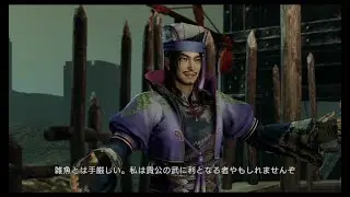 【真・三國無双7with猛将伝DX】呂布伝(2) 虎牢関逃亡戦