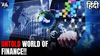 Finance Terms Made Simple in Hindi &ndash; From Basics to Advanced Concepts!