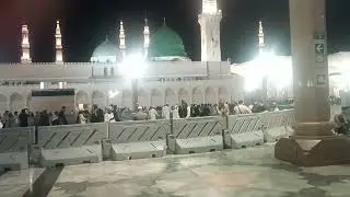 Rawdah Rasool | Madina