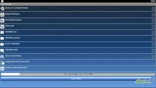 How to use Smart Optimization Box