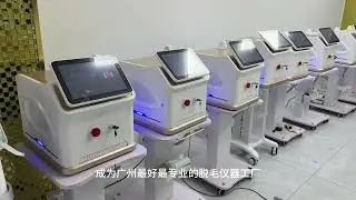 Painless ,safe and efficient 808nm diode laser hair removal machine