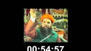 Shaykh ul Islam @ BLACKBURN, 1974. AUDIO ONLY.