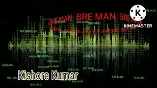 #video #status #song l chingari koi bharke || #kishorekumar