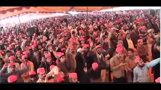Urs Per Khaki Shah R.A 2016 Part 2