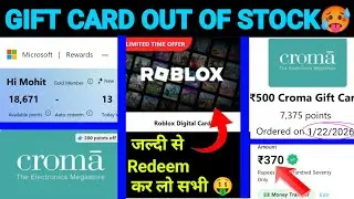 Microsoft Rewards Gift Card Out Of Stock | How To Redeem Microsoft Rewards | New Trick 2026 🤑