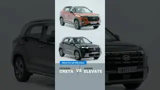 Buy Honda Elevate instead? | Hyundai Creta 2025 FAQ #21