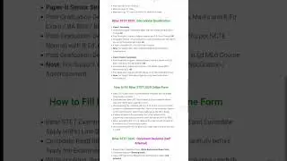 BSEB Bihar State Eligibility Test 2025 / Bihar State Eligibility Test details, last date #exam #bseb